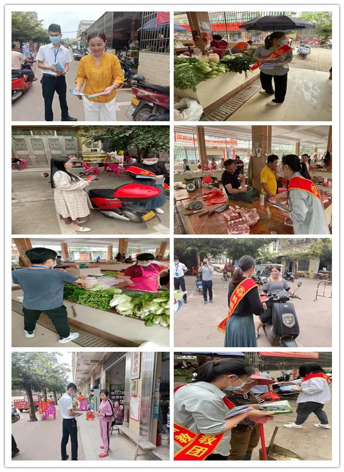 妇女维权法治宣传活动,妇联开展三八节日禁毒宣传