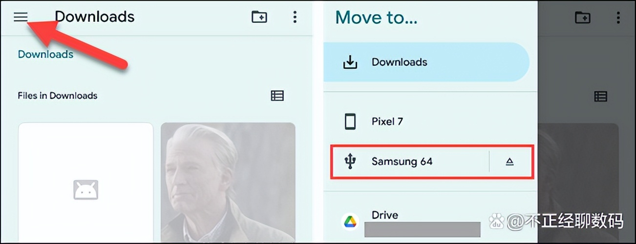 手机闪存盘第一次使用教程,手机闪存盘怎么操作