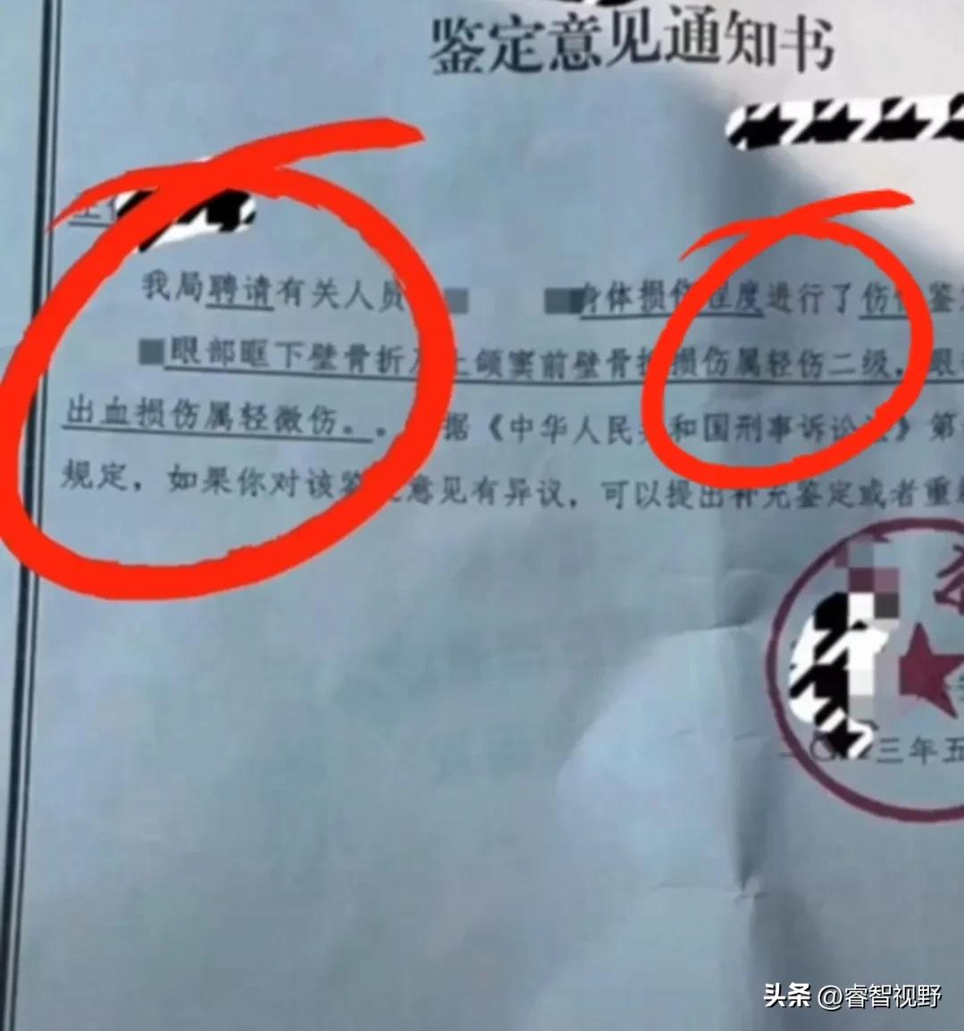 济宁14岁男生在学校被围殴，两位老师视而不见。