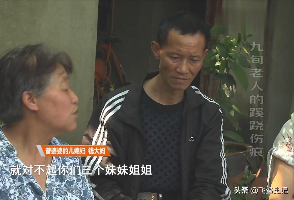 母亲被火灾烧伤,母亲被火烧死后续