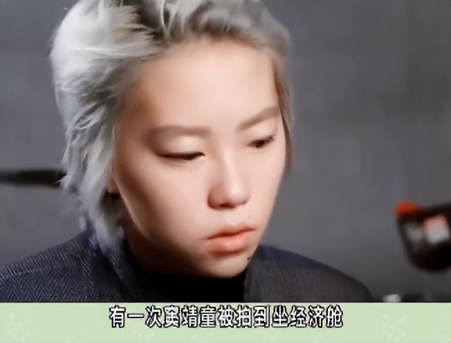 王菲谢霆锋经济舱,网友经济舱遇王菲谢霆锋