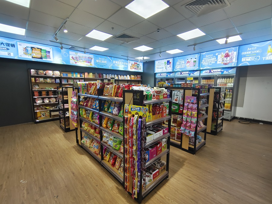 便利店选址十字路口还是小区门口,想自己开一个便利店怎么开