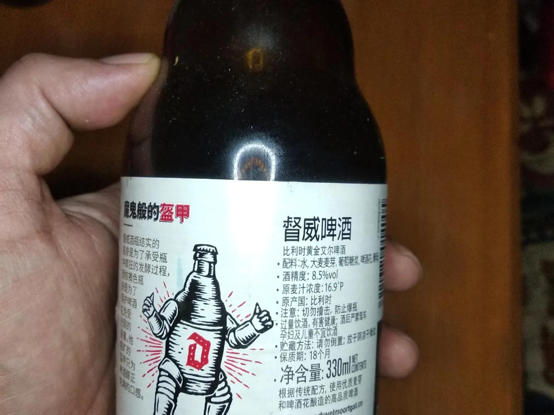 啤酒原来也有这个小技巧,啤酒的常识和作用