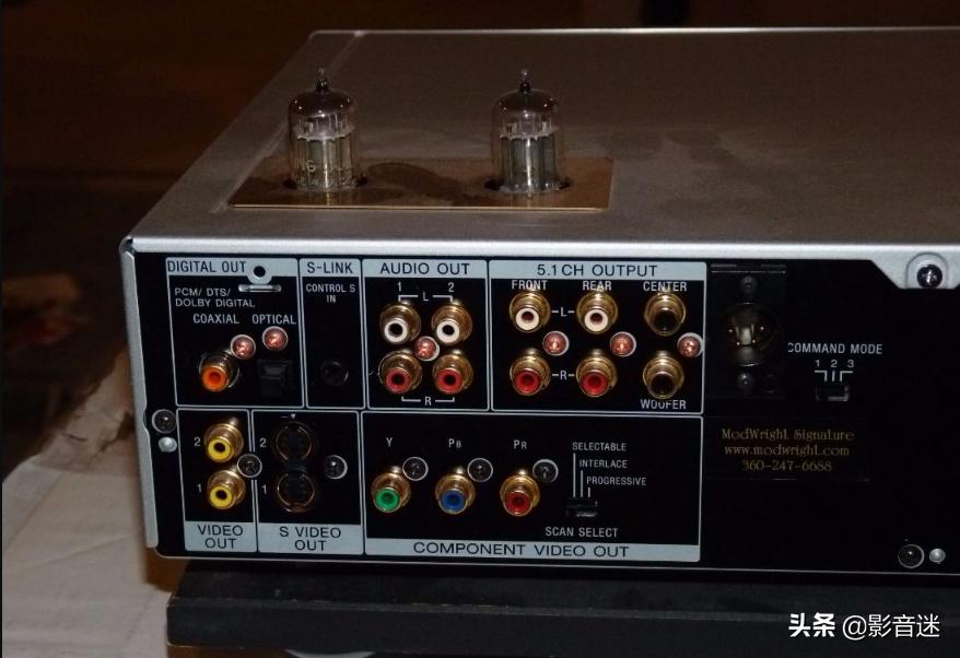 数字音乐*放播**器未来的形态