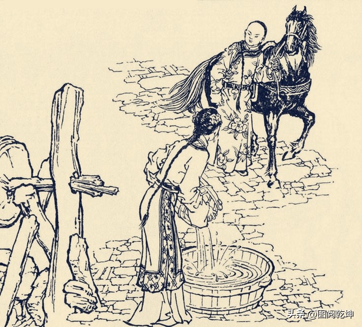 「清」康雍乾秘史010：屋前旷场屋后井台，弘历宫女邂逅相遇