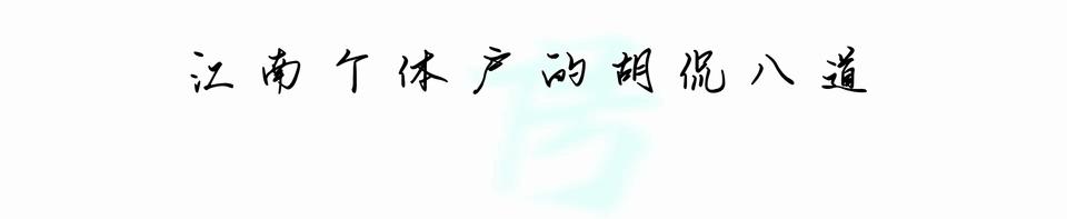 外媒：辽宁舰启动要烧48h水，美国只需4h，辽宁舰落后了吗？