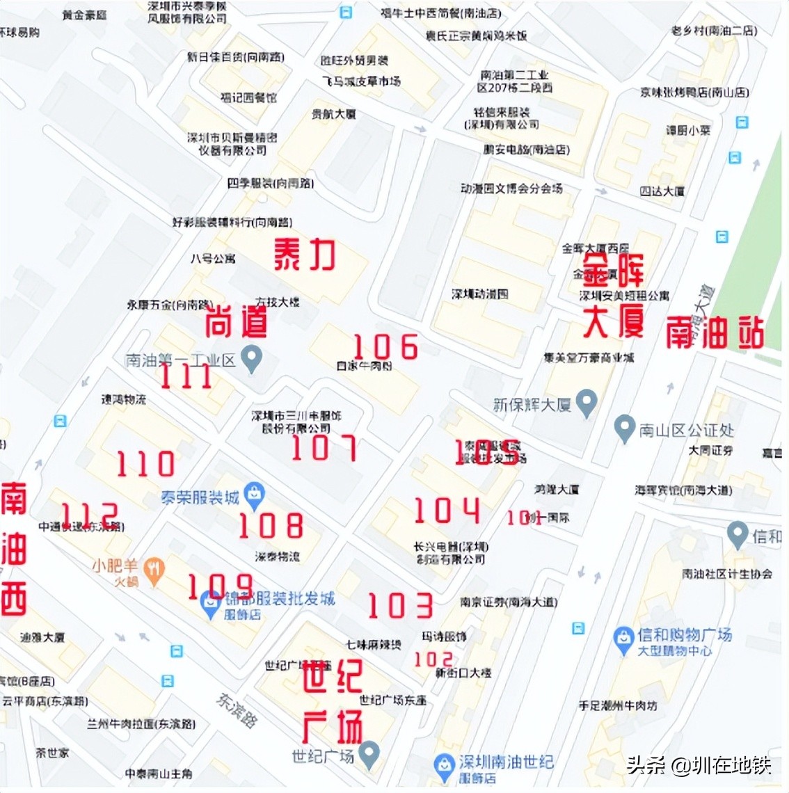 南油服装批发市场一般几折,深圳南油服装批发市场拿货攻略