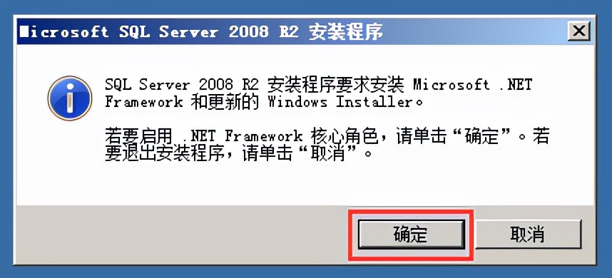 macvmware虚拟机安装win10教程,正版vmwarevsphere安装教程