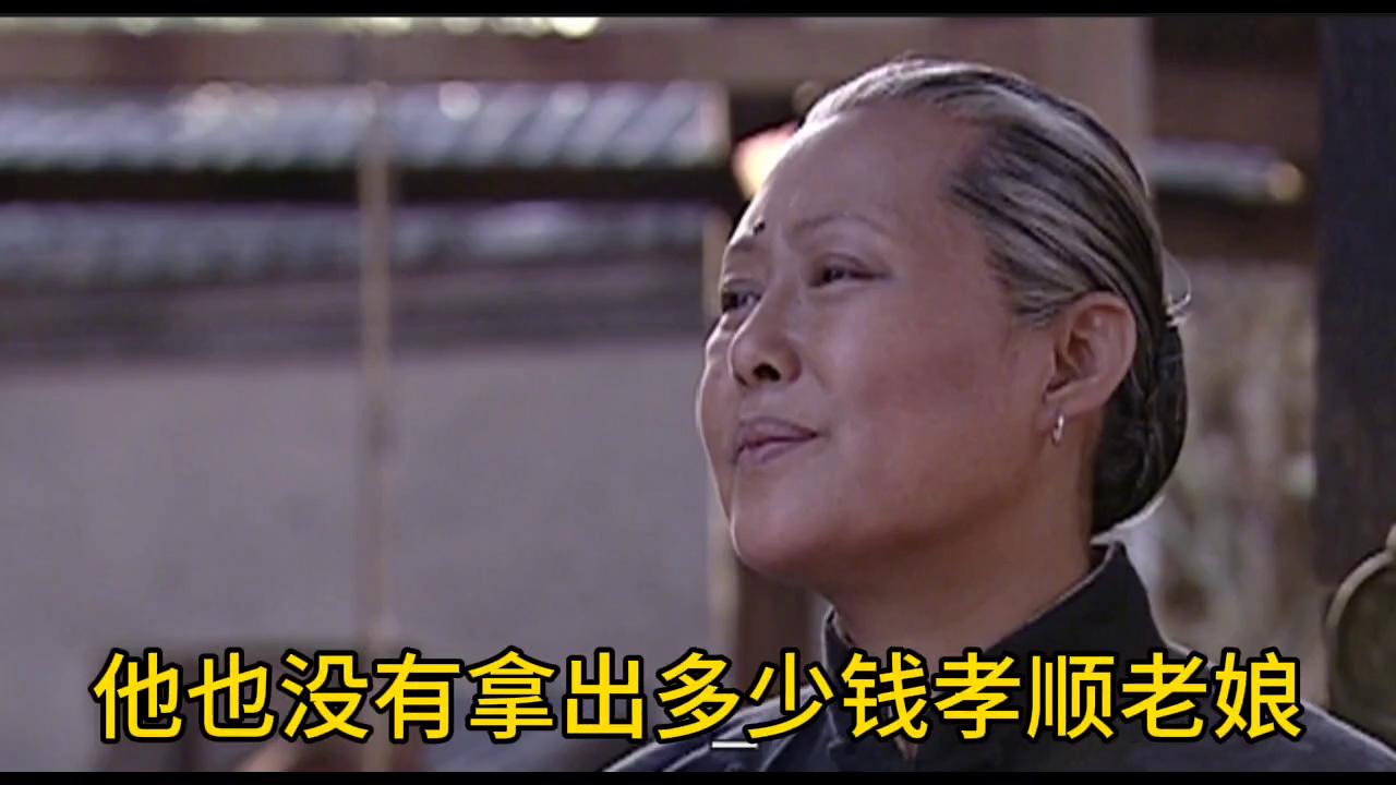 88岁高龄老人小便失禁,九十岁老人不能自理国家政策