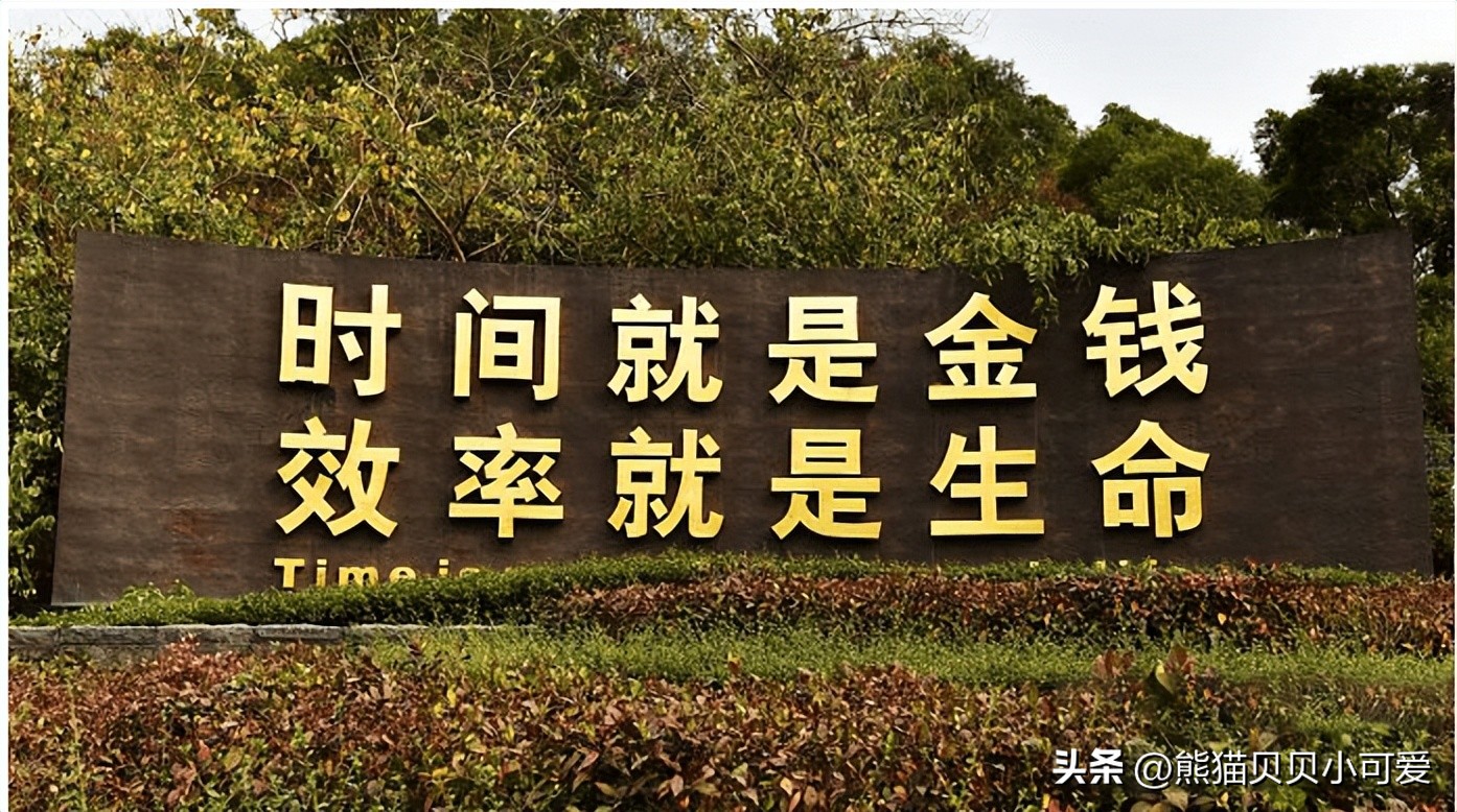 五大信号明确未来5年房地产走向,中央定调未来五年房地产趋势