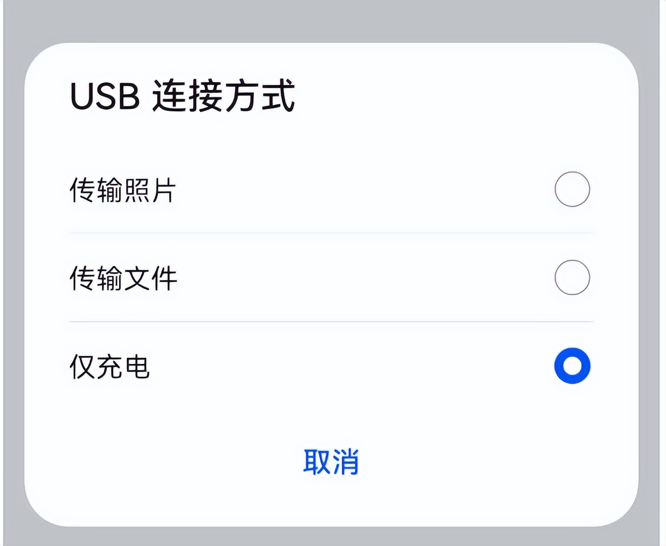 手机数据线怎么改成网线,手机数据线可以用网线来制作吗