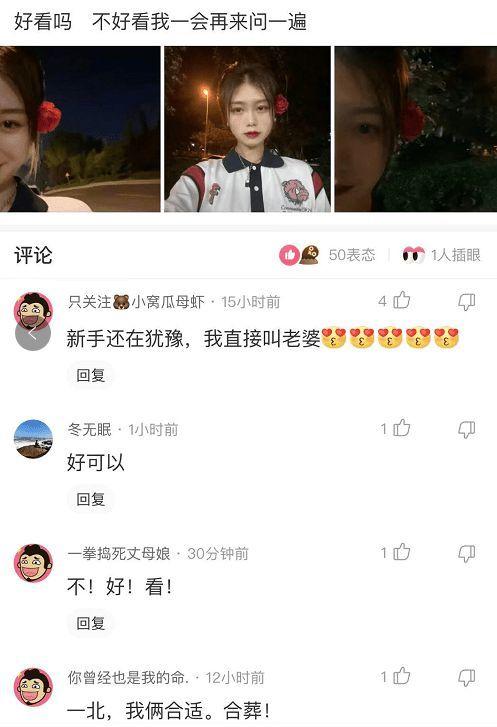 感冒向老板请假,生病了怎样向女老板请假