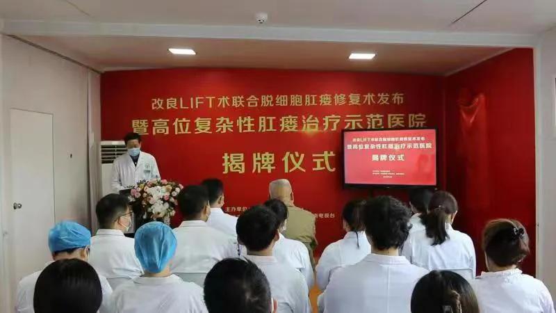 硼药这项治癌技术在哪家医院有,这技术在医院也是横着走的