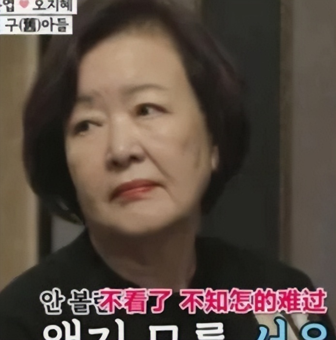 大s闪婚的经历,大s闪婚的真实故事