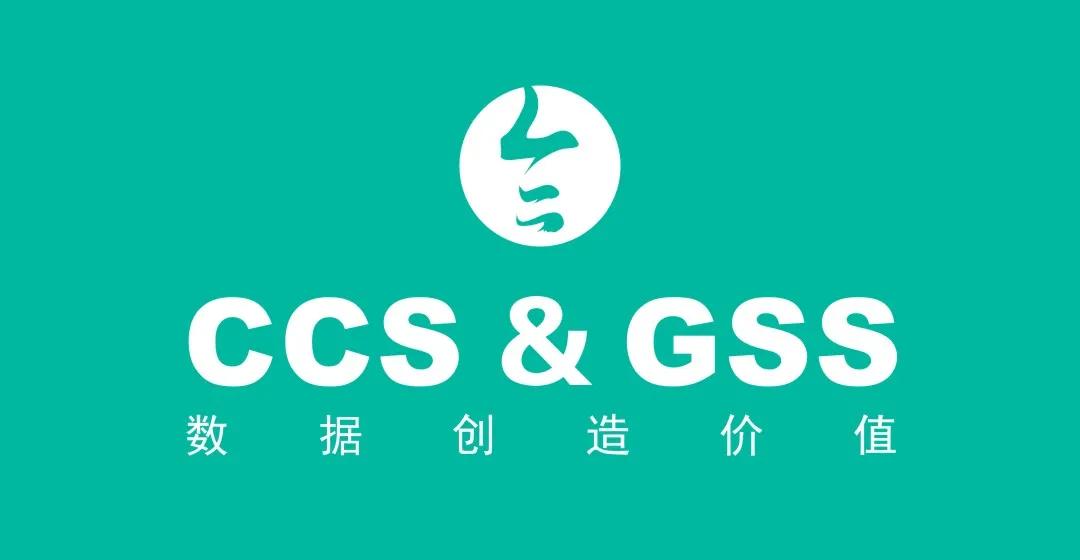 眼镜验光培训教程,眼镜店的镜架怎么选购