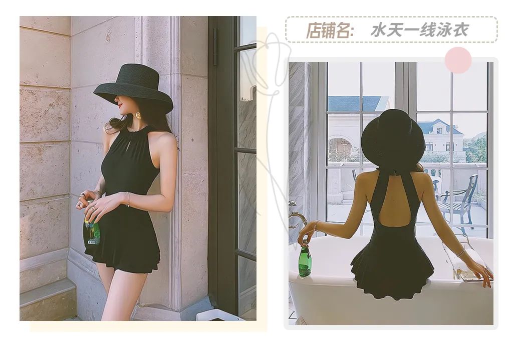 2021泳衣推荐显瘦遮肉防晒,保守又好看的泳衣显瘦仙气
