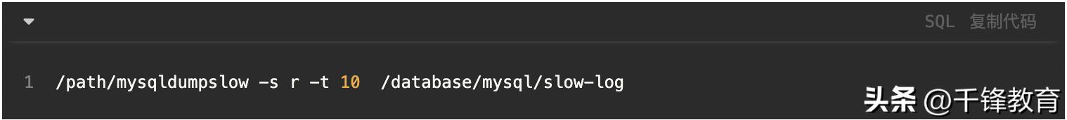 mysql数据库性能优化之表结构优化,mysqlsql优化的几种方法
