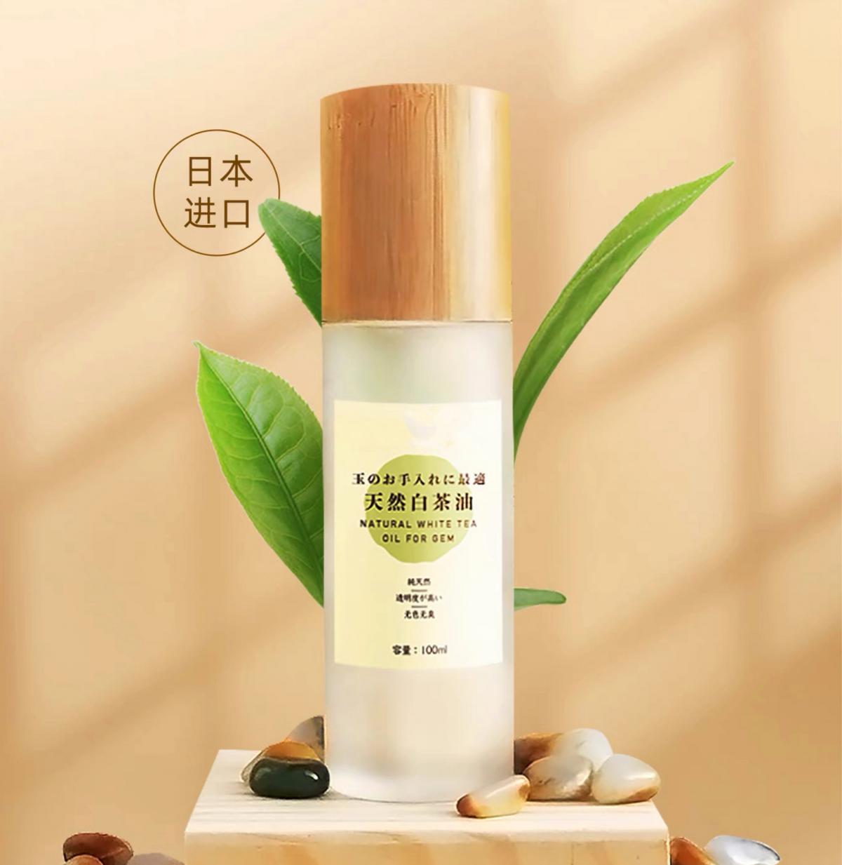 青花玉为什么很油润,青花玉原石如何保养