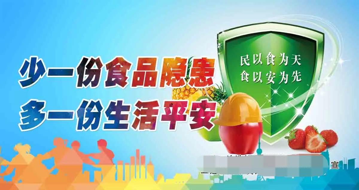 康师傅事件官方回复,康师傅事件最新消息