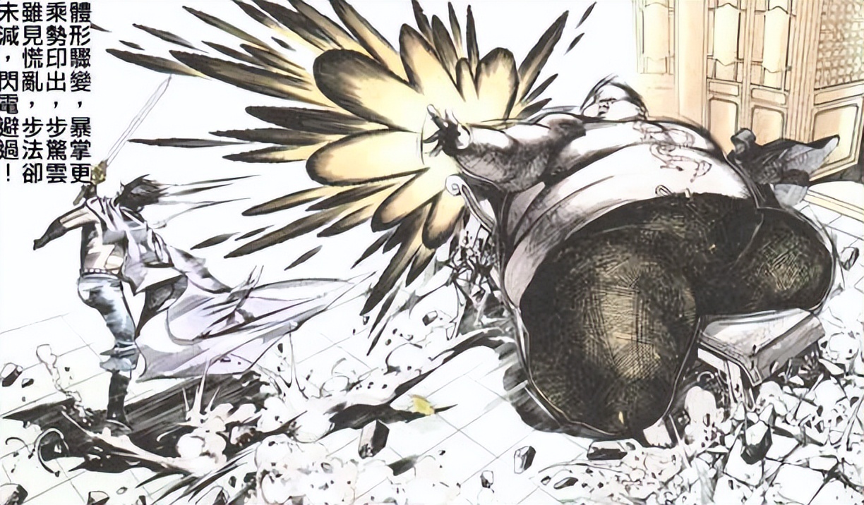 风云第三部十大最强武功,风云第一部怎么没发现十强武者