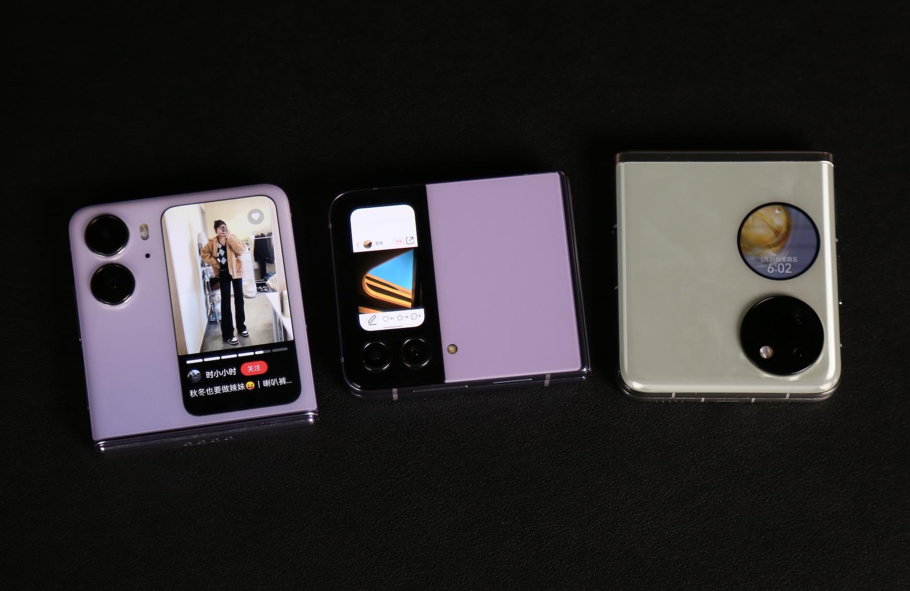 三星华为oppo屏幕对比,三星外屏和华为外屏