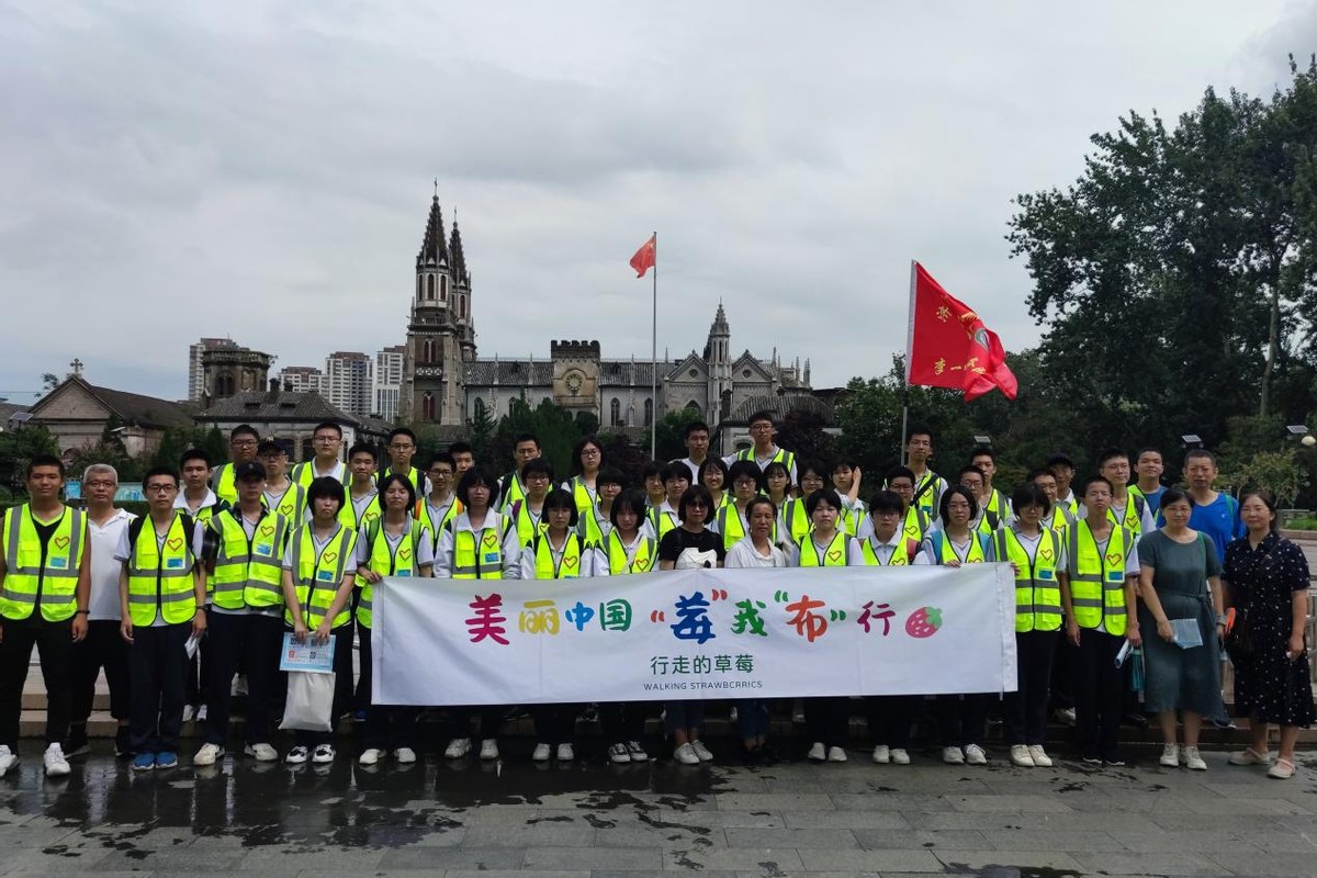 暑假济南公益活动志愿者,山东省济南市志愿者