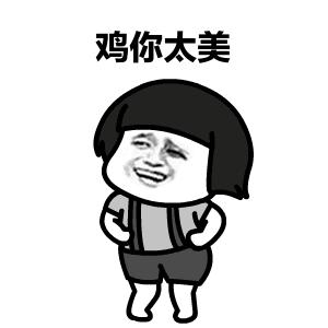 在众多顶流里蔡徐坤当之无愧,蔡徐坤顶流时期的人气怎么样