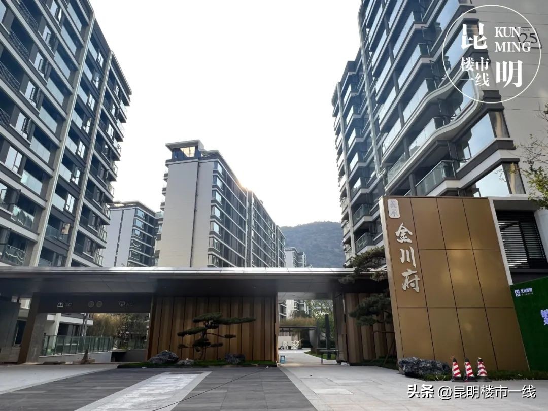 拆不动、找不到接盘咋办?昆明给出新方法,棕树营拆了建成保租房