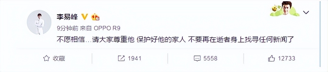 乔任梁为什么对他念念不忘,乔任梁为什么那么多人喜欢他