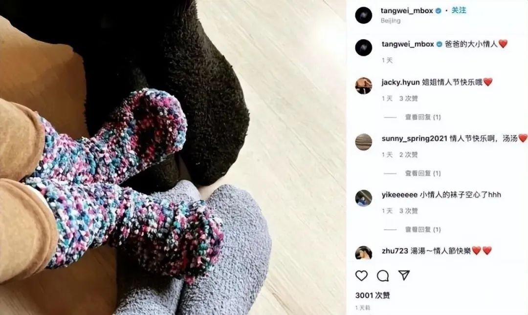 汤唯现在怎样了,汤唯现在的状况