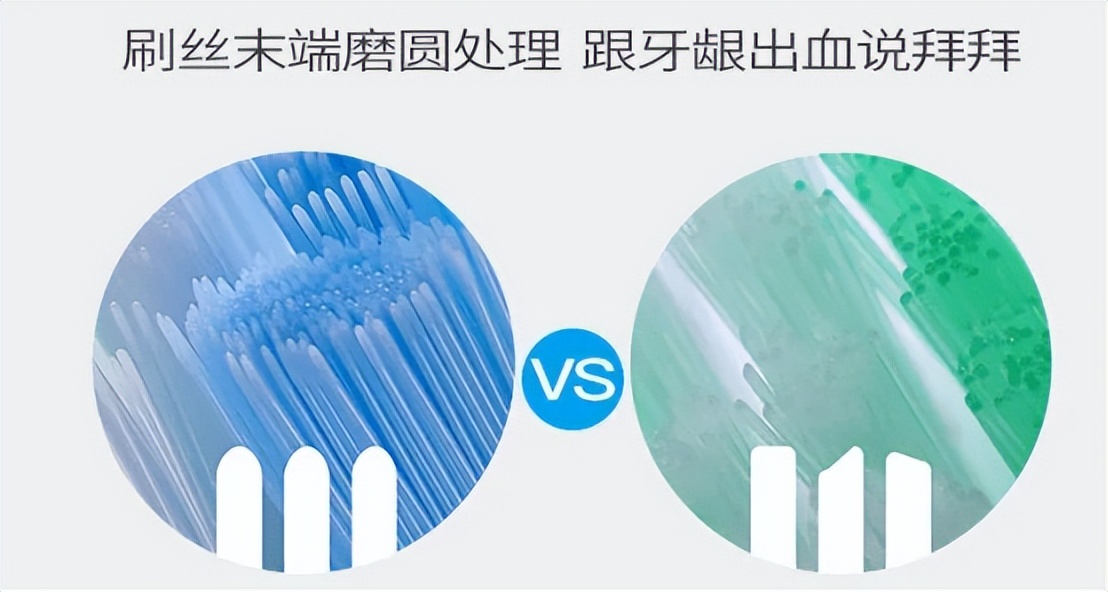 儿童电动牙刷的三大危害要警惕,儿童电动牙刷推荐5-12岁软毛