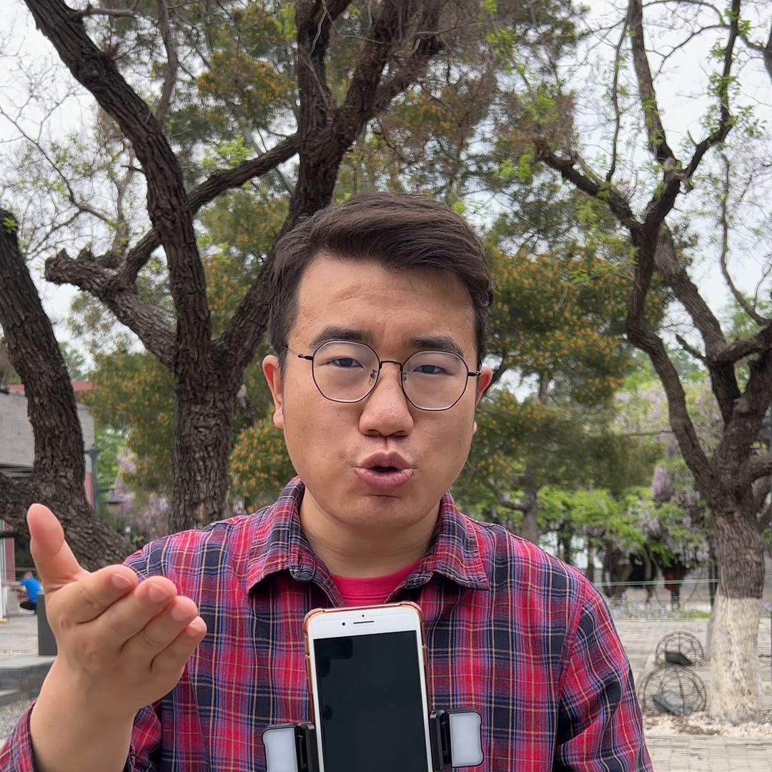 手机照相支架自拍杆,多功能美颜手机支架自拍杆