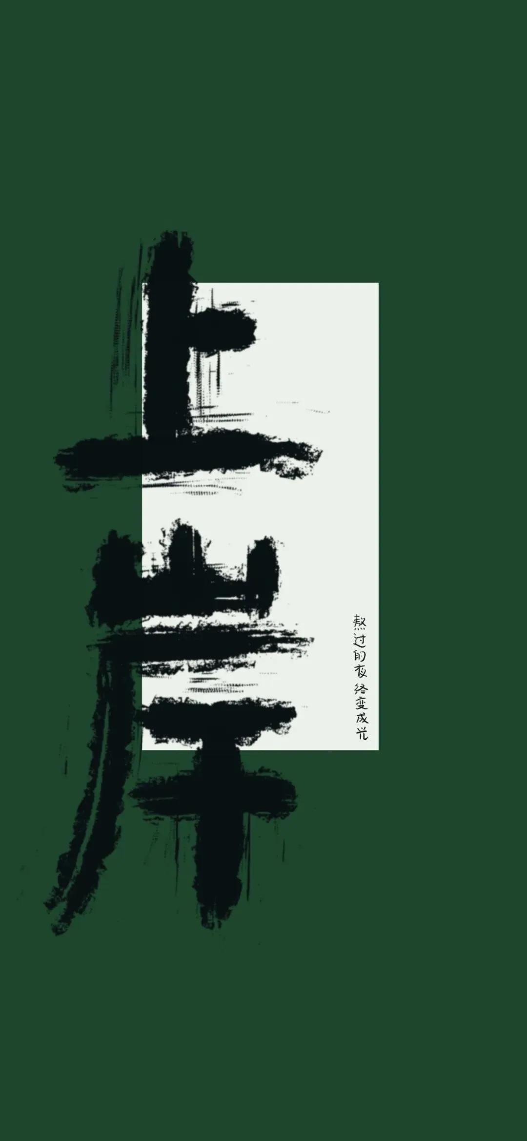 鏂囧瓧澹佺焊瓒呮竻鍚堥泦澶у叏,鎵嬫満澹佺焊鏂囧瓧闇告皵