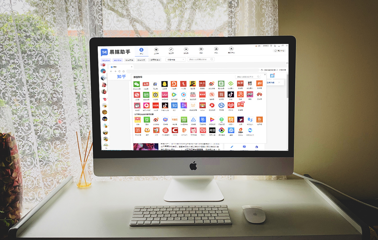 短视频剪辑分发怎么做得好一点呢,短视频怎样发布提高播放量和粉丝