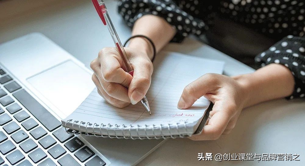 创业计划书免费版,茶餐厅创业计划书