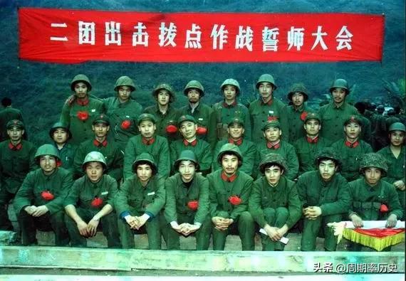 陆军18个集团军如何整编,1985年陆军整编为多少集团军