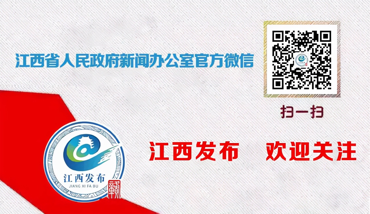 第一批新时代好少年公示,为好青年点赞中国