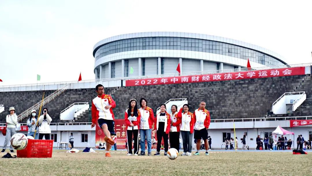 中南大学24周年超燃,超燃运动会开幕式热门