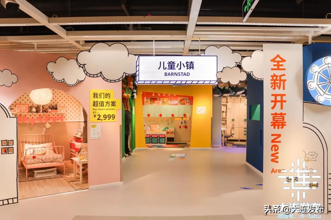 2020年大连商场春节营业时间,大连2022年各商场春节营业时间表