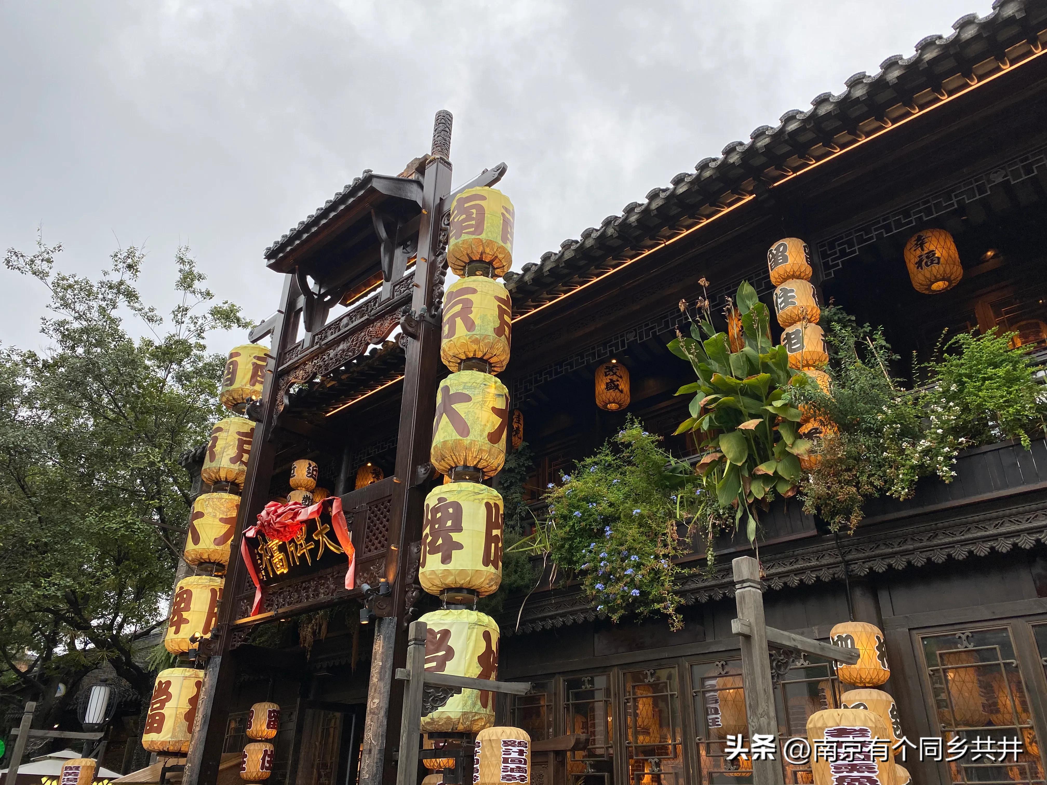 南京哪里吃正宗的南京菜,南京人吃菜一般什么口味的