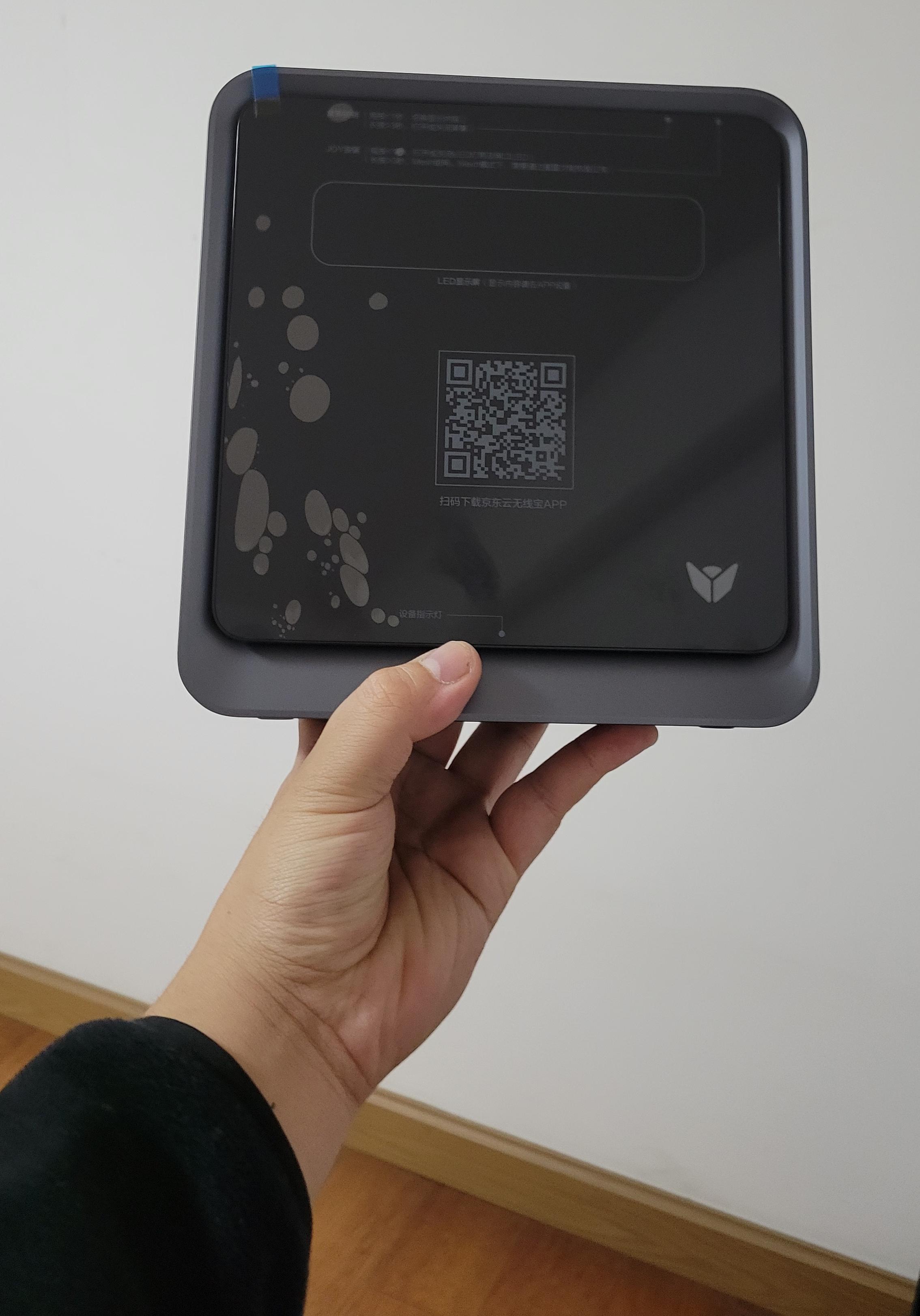 雅典娜路由器对比,雅典娜路由器ax6600测评