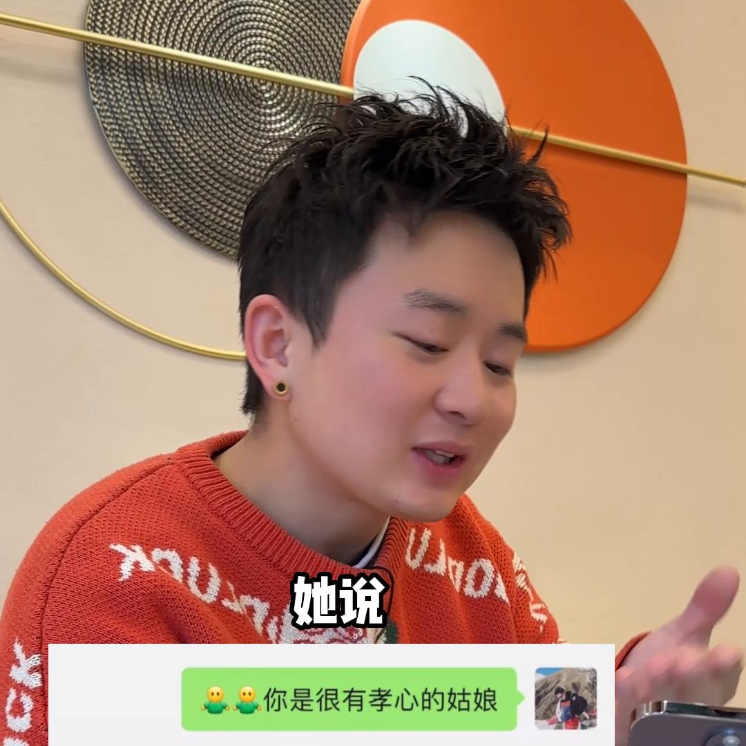 女生恋爱聊天术高情商,恋爱脱单聊天话术技巧