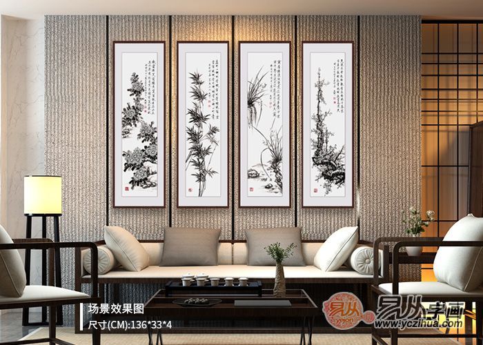 客厅装饰挂画花开富贵,客厅挂画金石为开