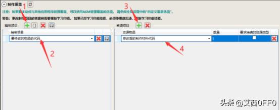 最新方舟开服教程,方舟怎么开服