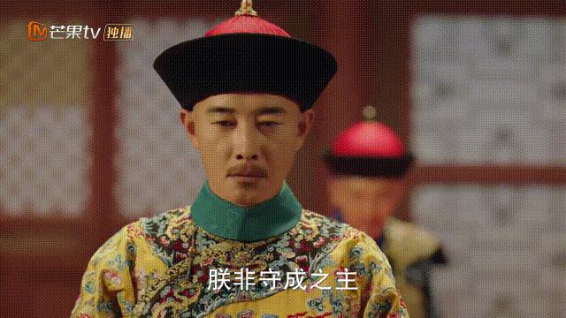 天下长河人均演技派,天下长河罗晋哭戏炸裂泣不成声