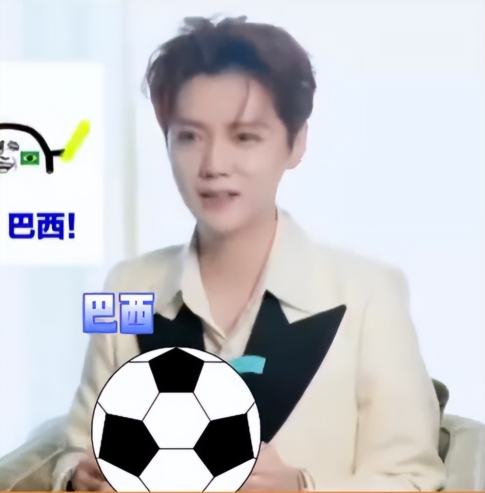 苏东鹿晗解说世界杯决赛完整版,鹿晗keepmealive世界杯