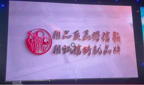 百草益寿固力健,百草益寿传承中医精髓