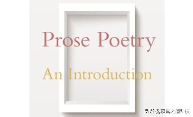 技术如何推动社交上的偶然购物