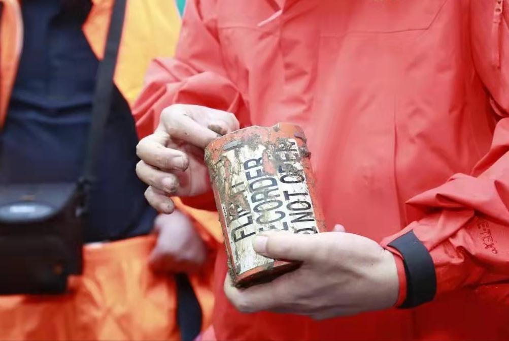 黑匣子读取最新消息,黑匣子信息为什么不能在网上公开