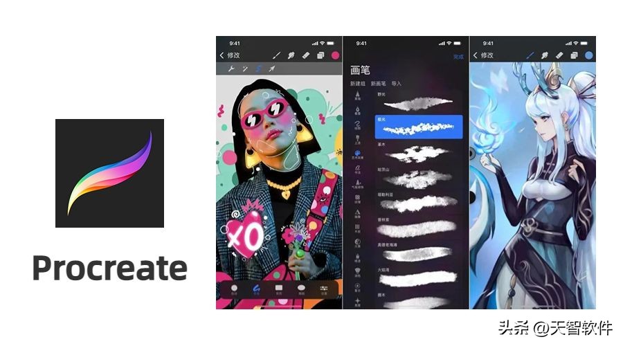 良心好用的app推荐,推荐5款好用又免费的app